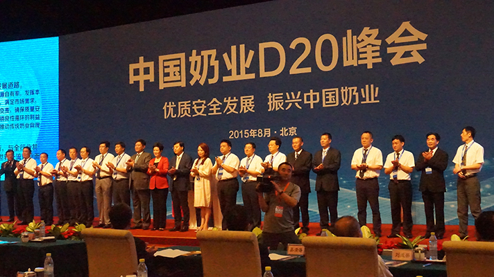 官方网站入口：优质、安全铸口碑