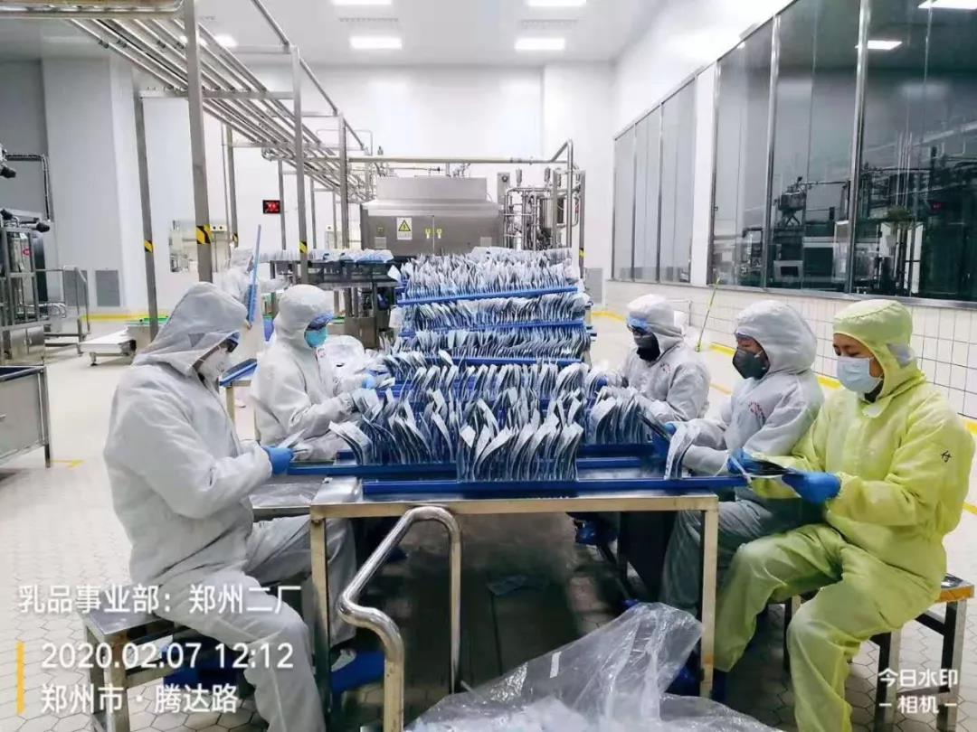 官方网站入口 | 全面复工 确保百姓所需 看中原乳企官方网站入口如何助力抗疫