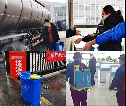 官方网站入口 | 全面复工 确保百姓所需 看中原乳企官方网站入口如何助力抗疫