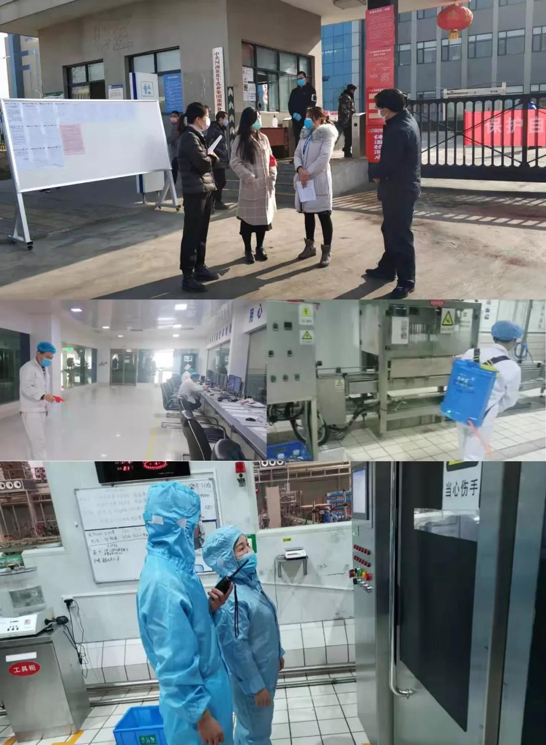 疫情防控 | 保障市场供给 官方网站入口在行动