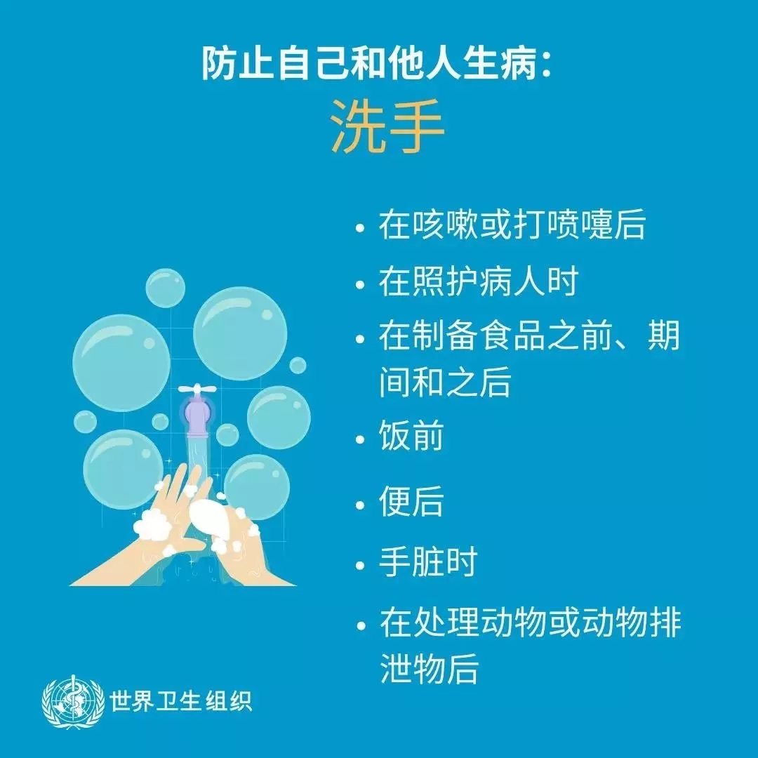 官方网站入口 | 共克时艰、遏制疫情，请相信国家力量！