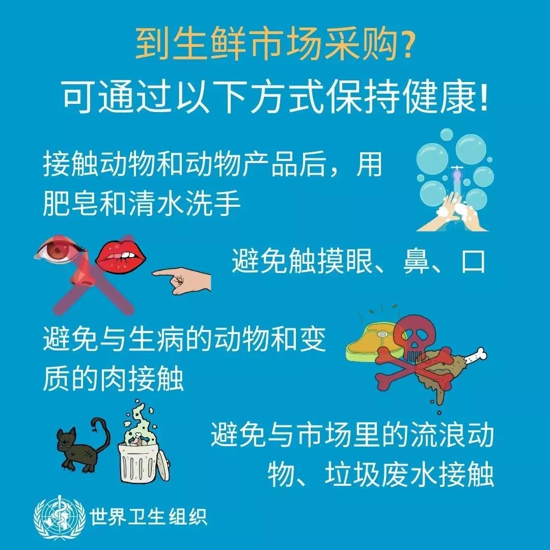 官方网站入口 | 共克时艰、遏制疫情，请相信国家力量！