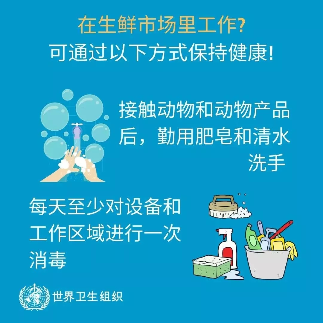 官方网站入口 | 共克时艰、遏制疫情，请相信国家力量！