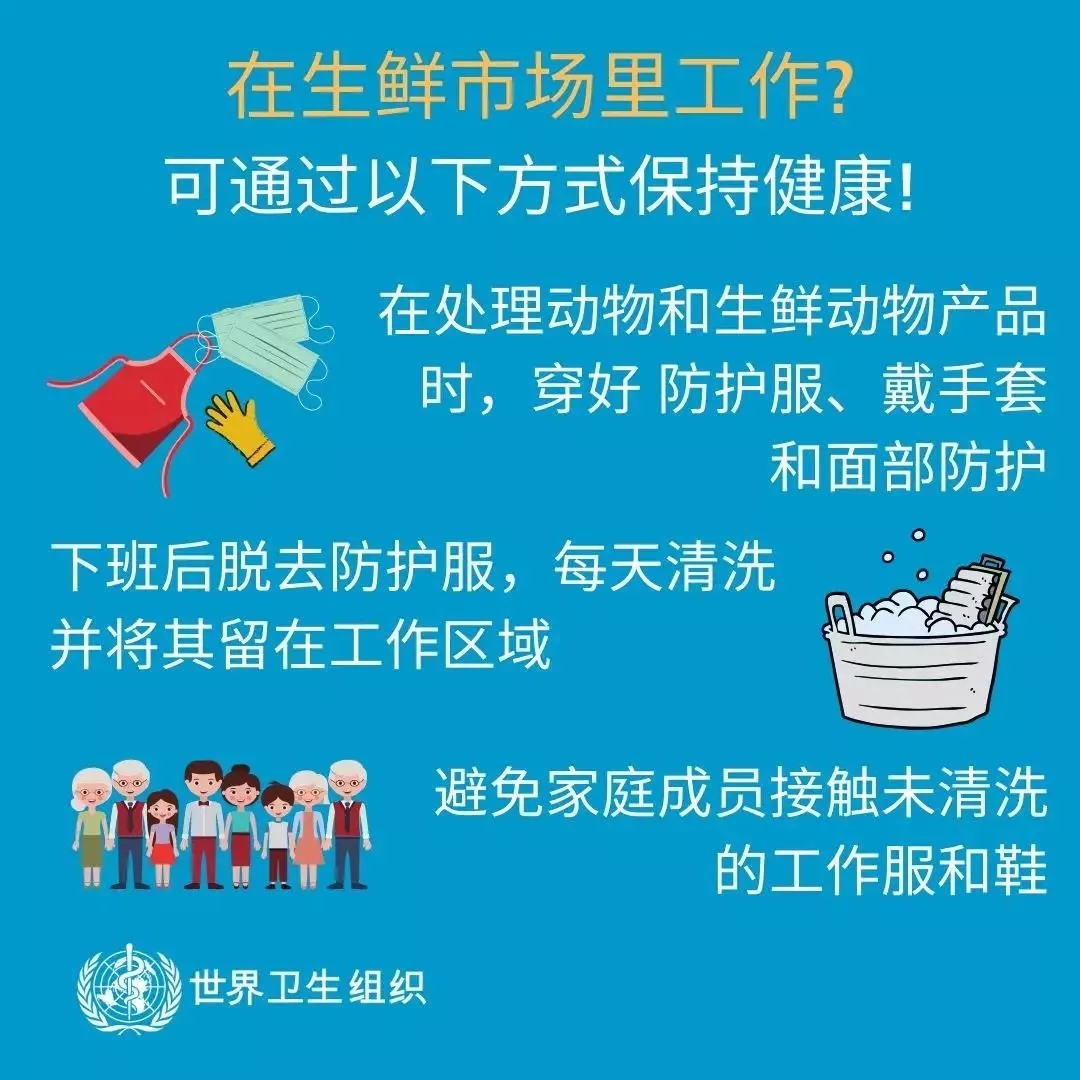 官方网站入口 | 共克时艰、遏制疫情，请相信国家力量！