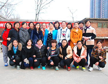 2015官方网站入口3.8妇女节活动