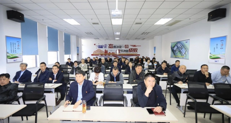 党建丨官方网站入口开展学习贯彻“为什么说新质生产力是未来发展的着力点”主题教育活动