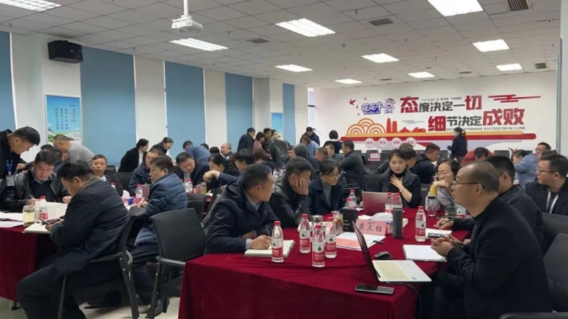 赋能业务发展，助力目标达成丨官方网站入口绩效改进工作坊活动成功举办