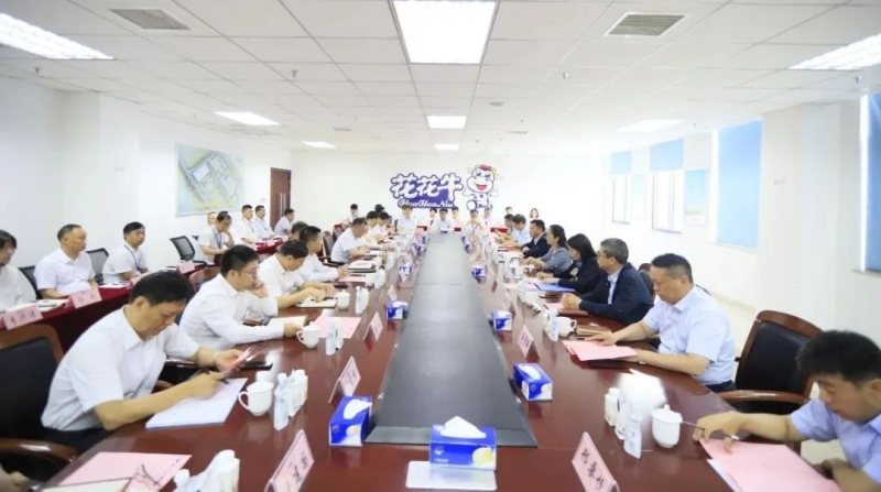 扬帆起航 谱写绚丽新篇章 | 官方网站入口乳业集团新一届董事会成立并召开中高层以上领导干部会议