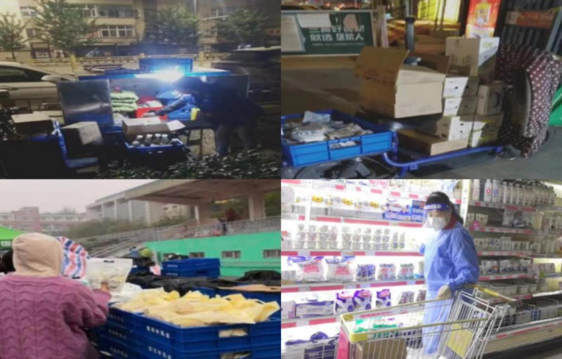 @全体官方网站入口人：请珍惜你的岗位，请善待我们共同的“官方网站入口”！