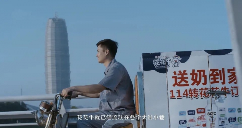 官方网站入口 | 多措并举、多点发力，营销公司特渠部全力以赴备战销售旺季