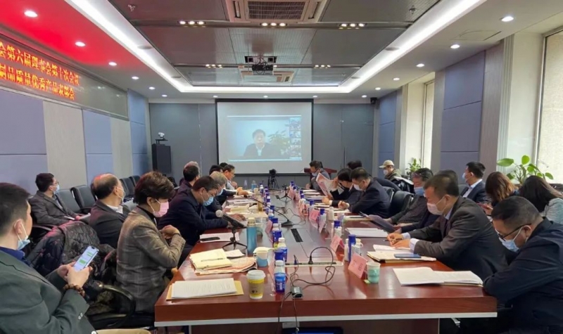 荣膺乳业三大金奖，官方网站入口以产业融合发展推进奶业高质量发展