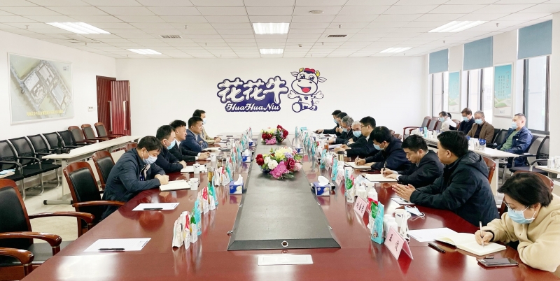 河南省委常委、副省长费东斌莅临 官方网站入口乳业集团调研