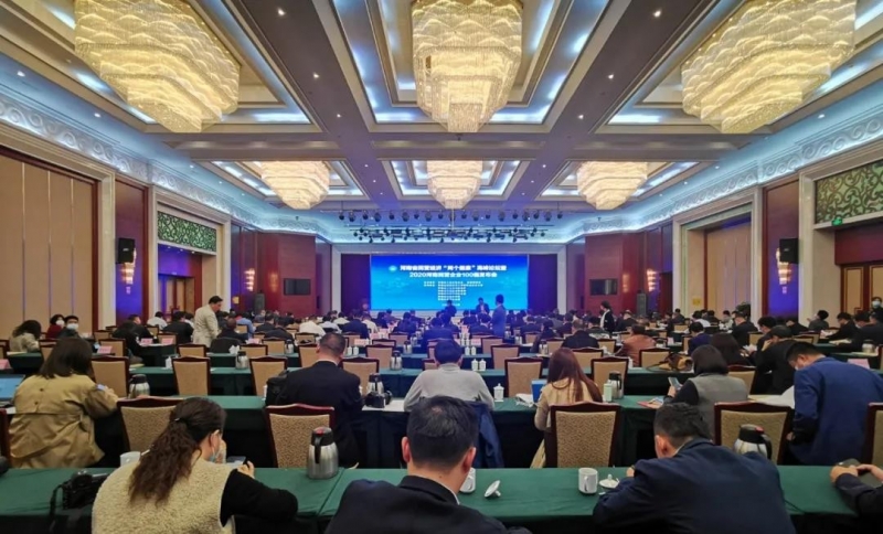 快讯 | 官方网站入口荣获“河南民营企业现代农业100强”、“河南民营企业社会责任100强”双荣誉
