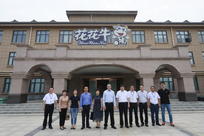 以色列阿菲金农业公司参观考察官方网站入口瑞亚牧场