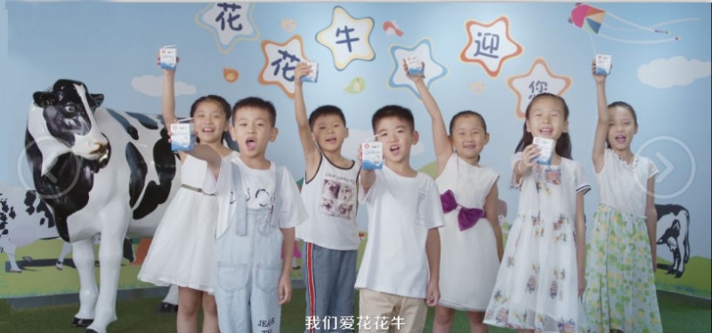 喜报 | 国家市场监管总局抽检，官方网站入口等112家企业乳品抽检全部合格