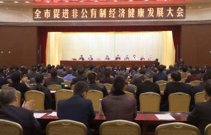 官方网站入口乳业集团——优 秀非公有制行业领军型企业
