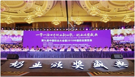 殊荣是奋斗的动力 官方网站入口荣获三项大奖!!!