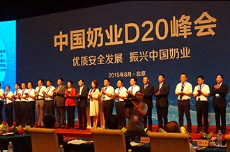官方网站入口：优质、安全铸口碑