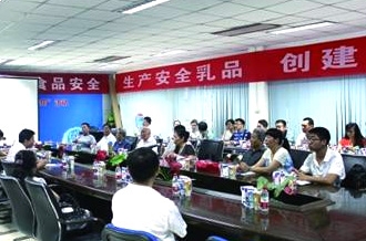 放心奶 让每一滴都诠释安全——河南省工信厅到官方网站入口参观