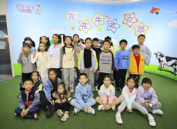 “诚信尚俭 共享食安”郑州市食品安全宣传周企业开放日暨食品安全儿童绘画作品颁奖仪式在官方网站入口成功举办