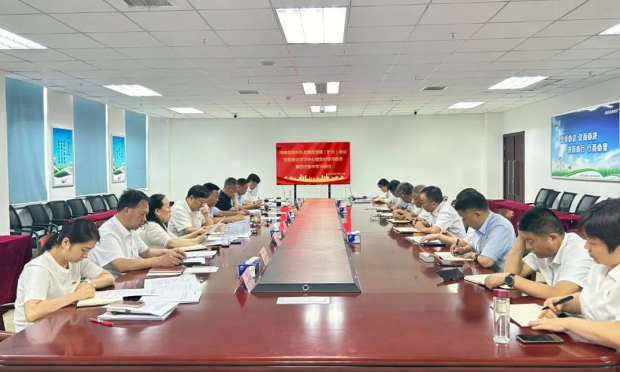 河南官方网站入口乳业集团党委理论学习中心组举行党纪学习教育第四次集体学习研讨