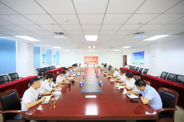 河南官方网站入口乳业集团召开群众身边不正之风和腐败问题集中整治工作推进会