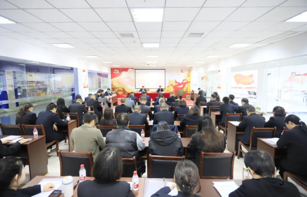 河南官方网站入口乳业集团工会第二届会员大会顺利召开