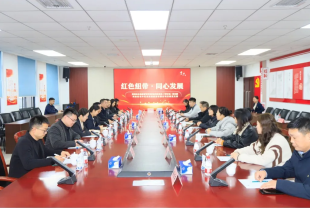 郑州市市场监督管理局与河南官方网站入口乳业集团开展基层党支部结对共建主题党日活动
