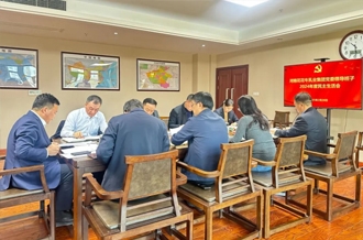 河南官方网站入口乳业集团党委领导班子召开2024年度民主生活会