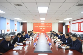 河南官方网站入口乳业集团与河南牧业经济学院签署奶牛健康养殖校企研发中心合作协议