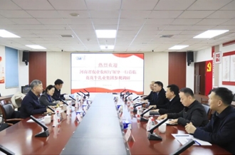 省委农办副主任、省农业农村厅党组成员、副厅长刘晓文莅临官方网站入口乳业集团调研