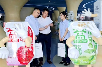 邮储银行与官方网站入口：双向奔赴 共绘乳业发展新蓝图